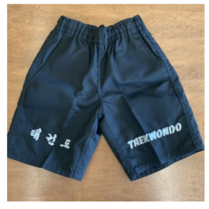 Uniform Shorts