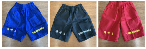 Uniform Shorts